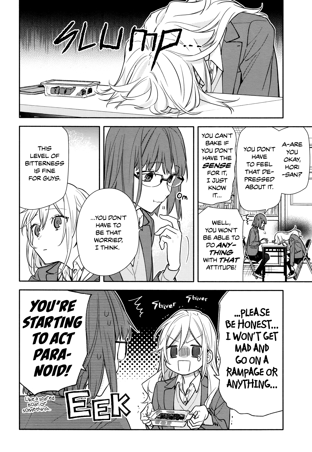 Horimiya, Chapter 118 image 10